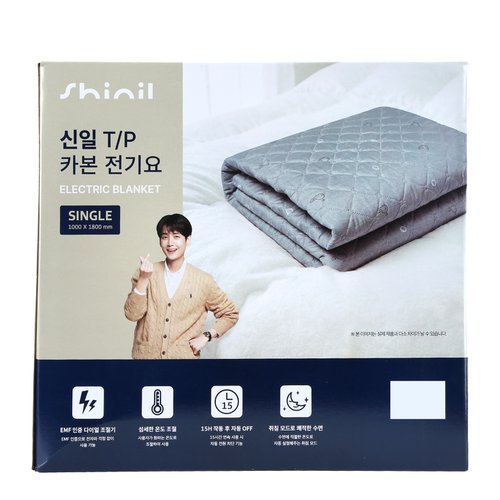 신일전자 신일 카본 TP 전기요 싱글 SEB-H1SG