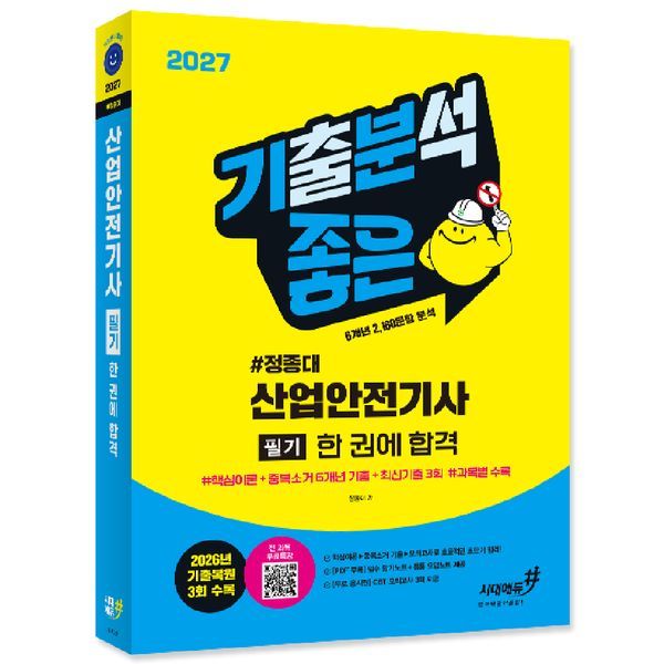 확대된 대표 상품이미지