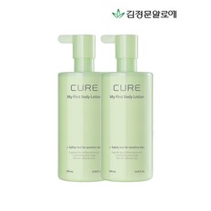 큐어 마이 퍼스트 바디로션 500ml 2개_P360181571