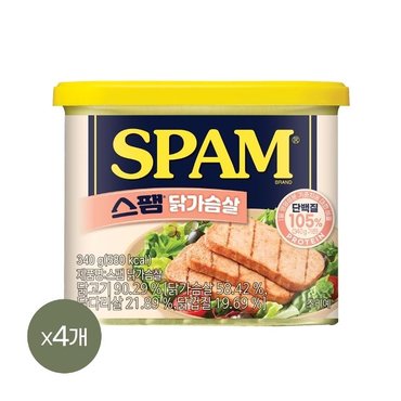 CJ제일제당 스팸 닭가슴살 340g x4개