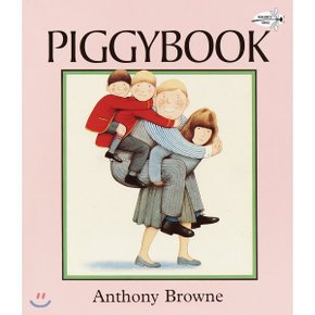 (중고/중)Piggybook