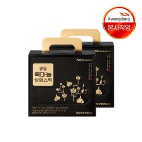 흑마늘쌍화스틱 50포 2박스