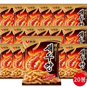 농심 매운새우깡 90g x20개(한박스)