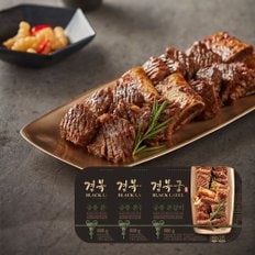 [경복궁]   궁중본갈비 600gx3팩