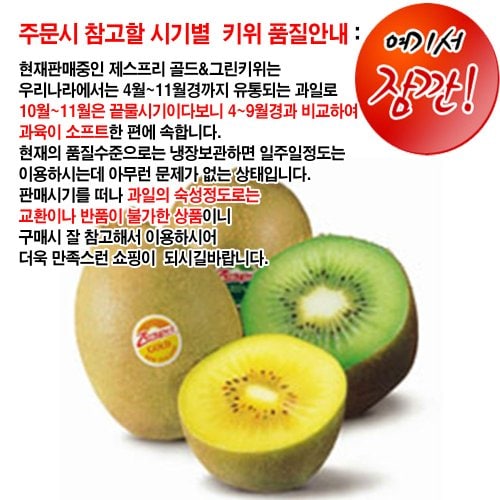 상품이미지5