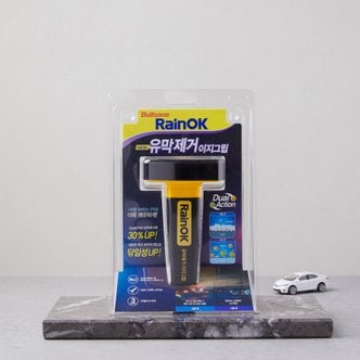 불스원 RainOK 유막제거 이지그립 100G