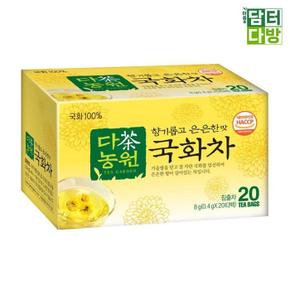 XB56KN66_48다농원 국화차 20티백 X5 다농원국화차 잎차