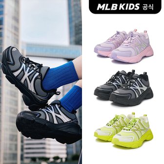 MLB키즈 (공식)24N 에이스 러너 피치 (3color) 7ARNCB84N