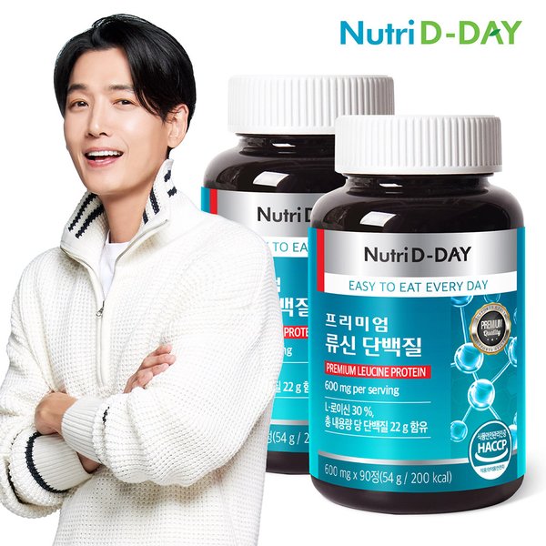 프리미엄 류신 단백질 2병 총180정 6개월분