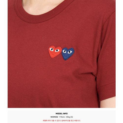 rep product image5