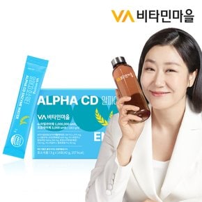 알파CD 효소워터 보리차맛 14포 x 1박스 (14포)