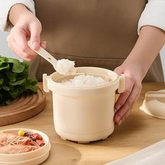 엔비 리빙만렙 전자레인지 밥솥 찜기 맛있는 밥 백미 잡곡