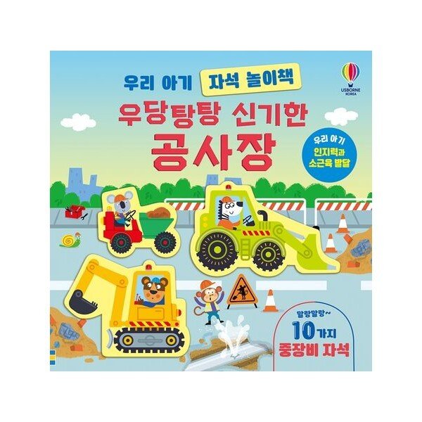 확대된 대표 상품이미지1