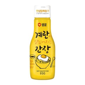 샘표 계란이 맛있어지는 간장 200ML