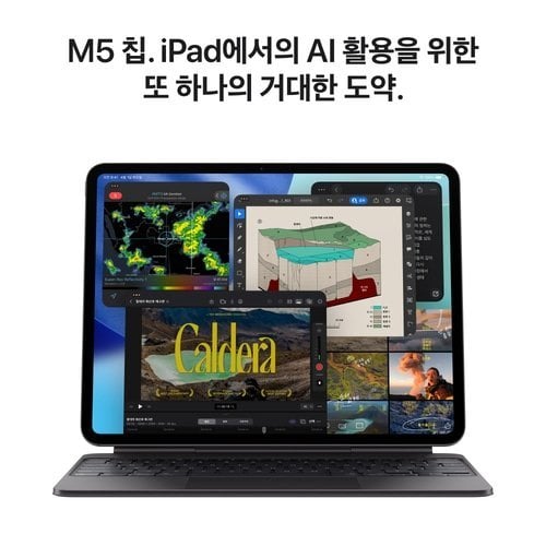 상품이미지4