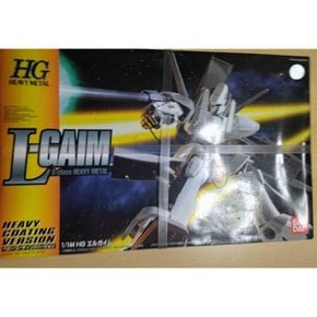 HG 1/144 엘가임 뱀코우팅 버전 프라모델 로봇 robot L-GAIM HEA