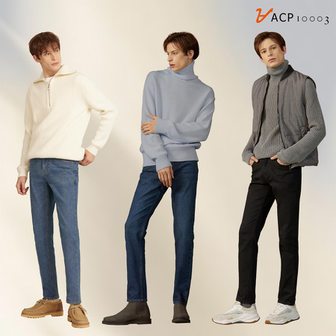 ACP 남성 웜에어 기모 데님 3종