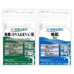 헬스 서퍼 이키키키키키세트 아연+핵산 (DNA & RNA), 1팩, 1팩 세트, 30일