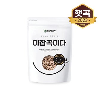 이쌀이다 [이잡곡이다] 23년산 국산 강진 쌀귀리 5kg