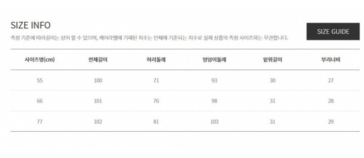 품질표시이미지1