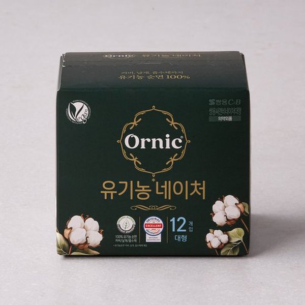 상품 이미지1