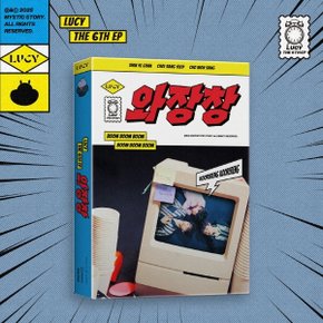 [CD]Lucy (루시) - 미니 6집 [와장창] / Lucy - 6Th Mini Album [Koorereng Koorereng]  {04/23발매}