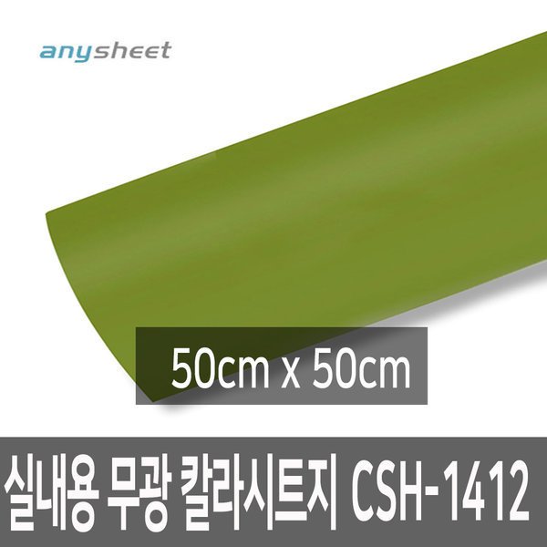 확대된 대표 상품이미지1
