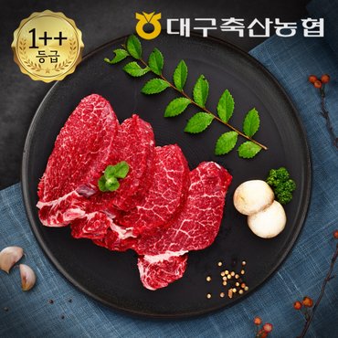 대구축협 팔공참한우 [냉장][대구축협] 팔공참한우 1++등급7 안심 300g