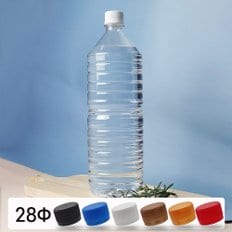 생수병 원형 1500ml(기본캡-2개) 물병 페트병 공병