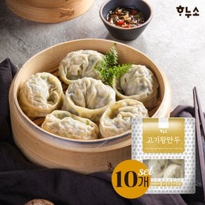 고기왕만두 350g 10팩