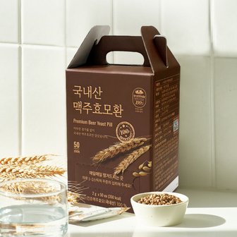 유기농마루 프리미엄 저온건조 맥주효모환스틱 2g x 50개입