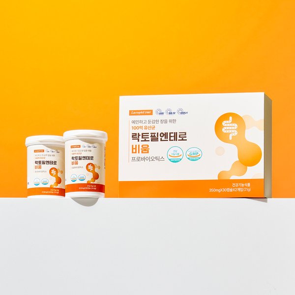 100억 프리미엄 덴마크 유산균 락토필엔테로 비움  (60캡슐/2개월분)