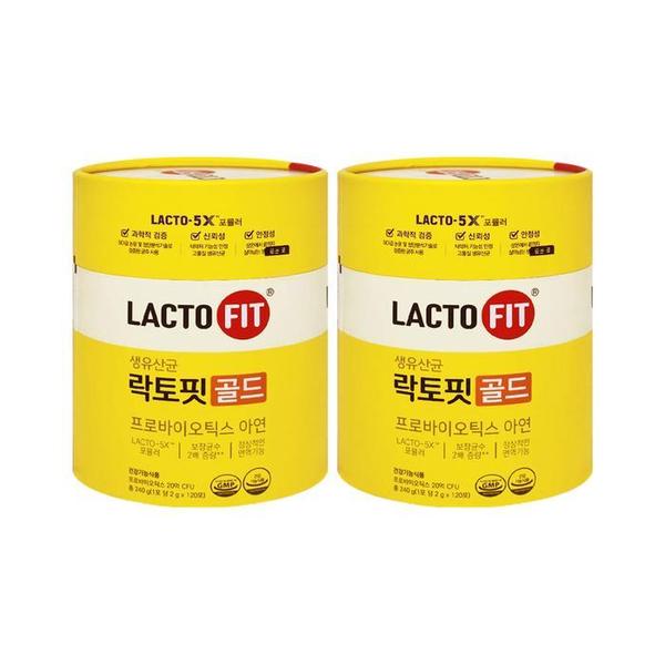 종근당건강 락토핏 생유산균 골드 2g 120포 2개/mjc (S46612908)