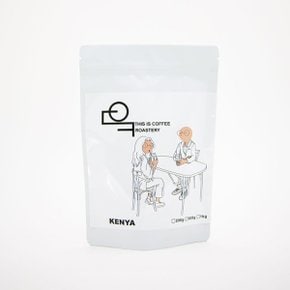 케냐 AA 키암부 500g (홀빈)