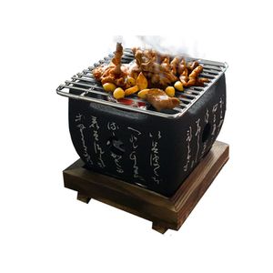 네이쳐굿 고체연료 숯불 일본식 대형 화로