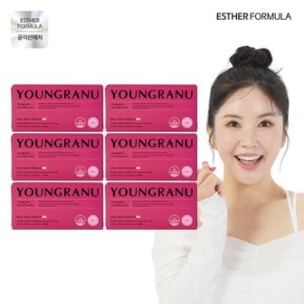  (최신상) 영라뉴 장용성 파비플로라 PRO 6박스 (440 mg*14캡슐*6박스)