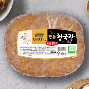 [전통식품인증] 정학님의 국산콩 수제 청국장 160g 12개 (비닐포장)