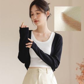 비기닝 숄 쿨링 에어컨 여름 가디건_P428696663