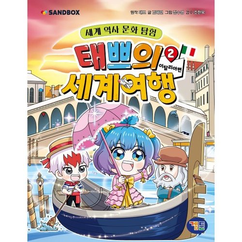 상품이미지1