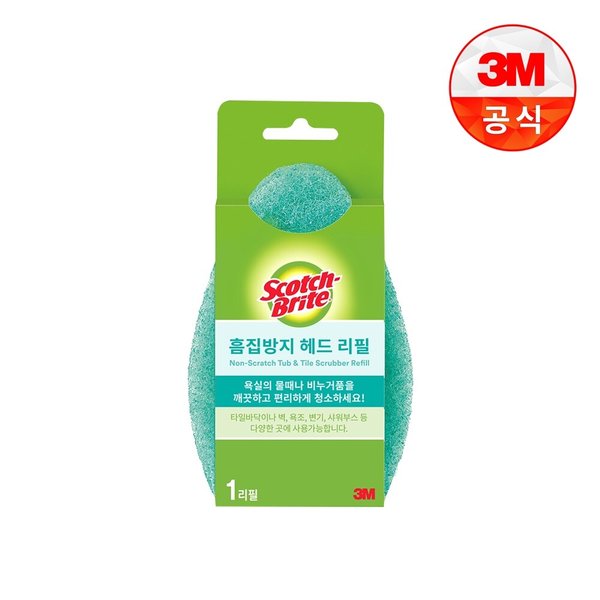 확대된 대표 이미지 P