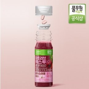 [매일배송 주5회x4주] 풀무원녹즙 하트러브엑스투 130ml