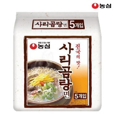 농심 사리곰탕면 110g x 5봉