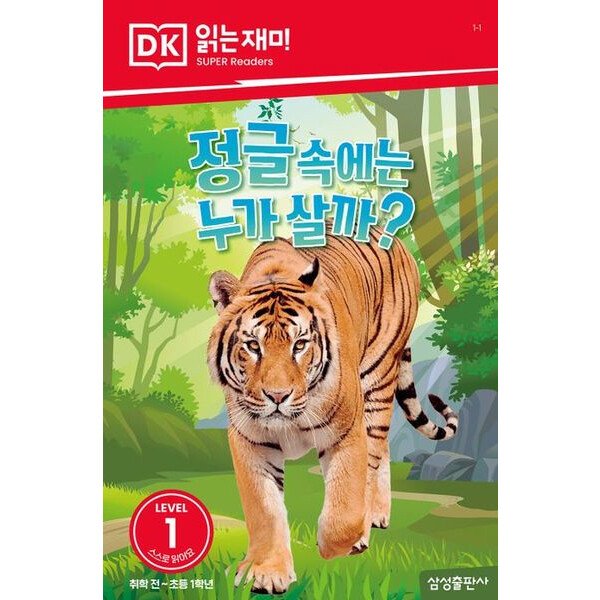 확대된 대표 상품이미지1