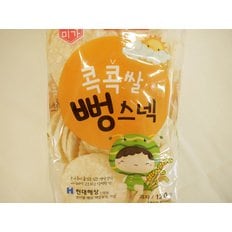 바삭바삭 고소한 맛 콕콕쌀뻥스넥 120g x 2봉