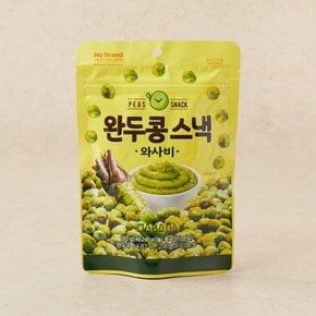 완두콩스낵 와사비 120g