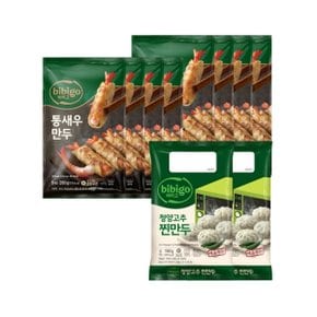 비비고 통새우만두 200g x8개+청양고추 찐만두 168g x2개