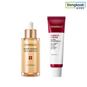 [동국제약]센텔리안24 엑스퍼트 마데카 쏙 앰플 38ml+마데카크림 액티브 스킨 포뮬러 50ml