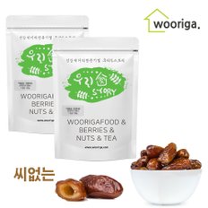 씨없는 대추야자 500g+500g