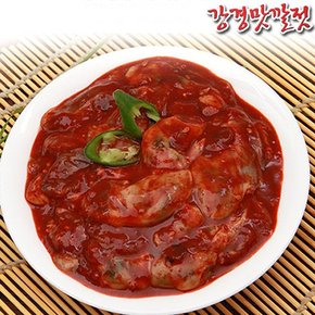 [강경젓갈] 어리굴젓 250g