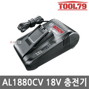 홈앤가든 전용 급속충전기 AL1880CV 정원공구용